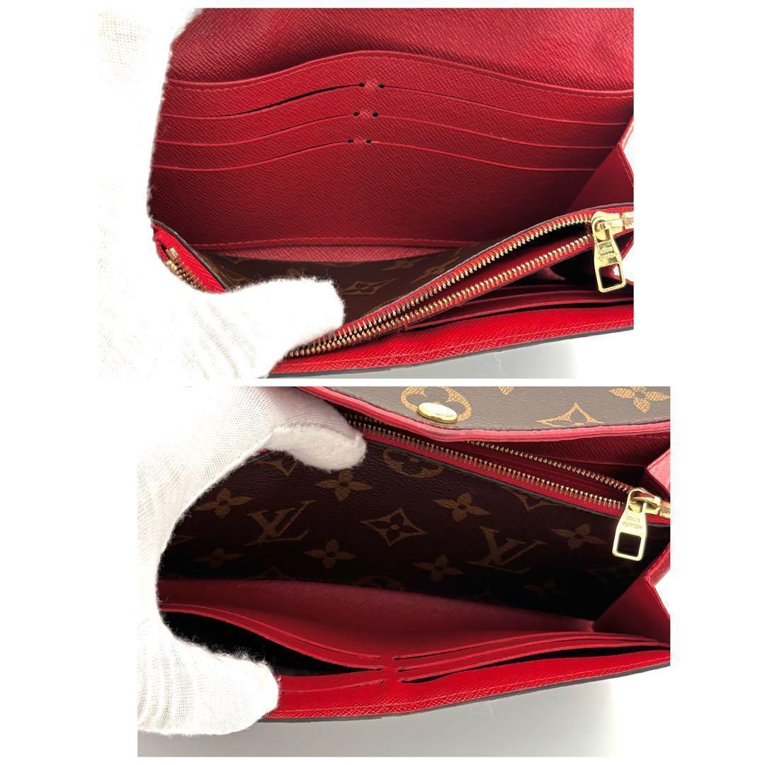 Louis Vuitton Wallet Monogram Portefeuille Sarah Retiro Red Brown — view 6