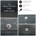 Louis Vuitton Monogram Eclipse Key Case Multicles 6 Black Key Holder — view 9