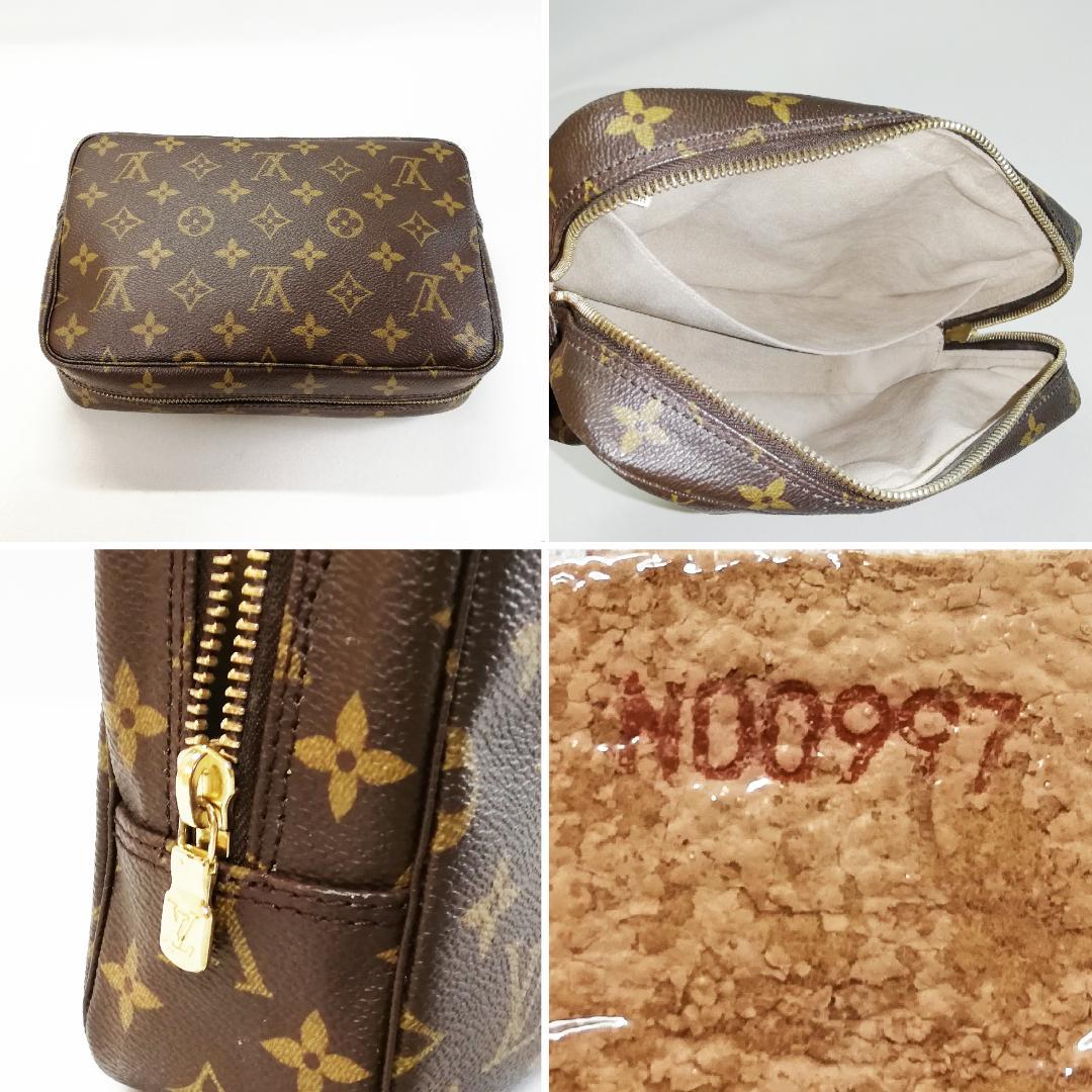 Louis Vuitton Trousse Toilet Pouch — view 4