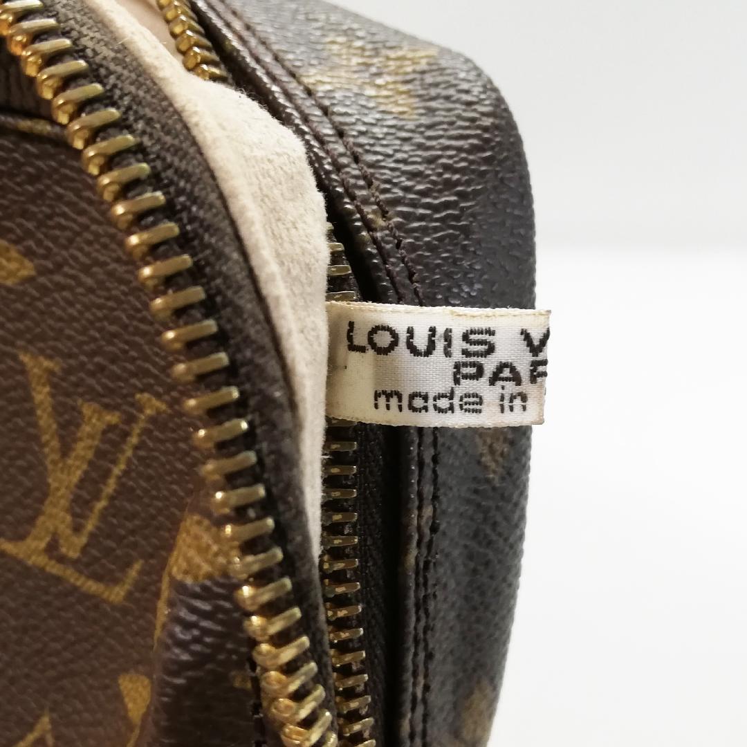 Louis Vuitton Trousse Toilet Pouch — view 5