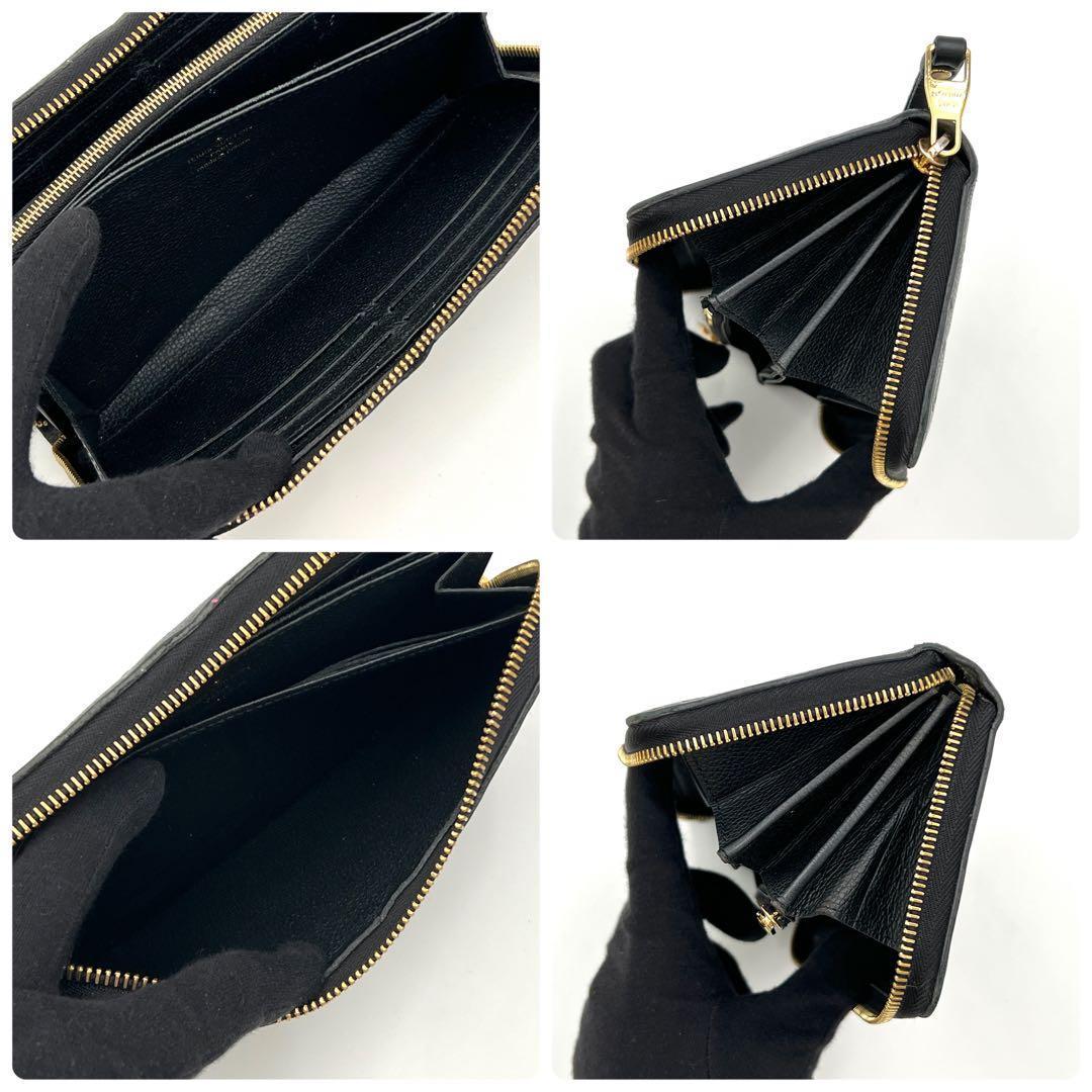 Louis Vuitton Monogram Empreinte Zippy Wallet Black — view 5