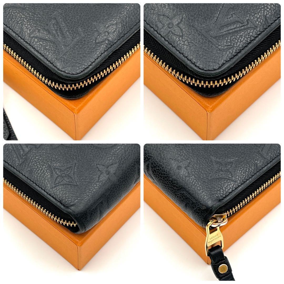 Louis Vuitton Monogram Empreinte Zippy Wallet Black — view 8