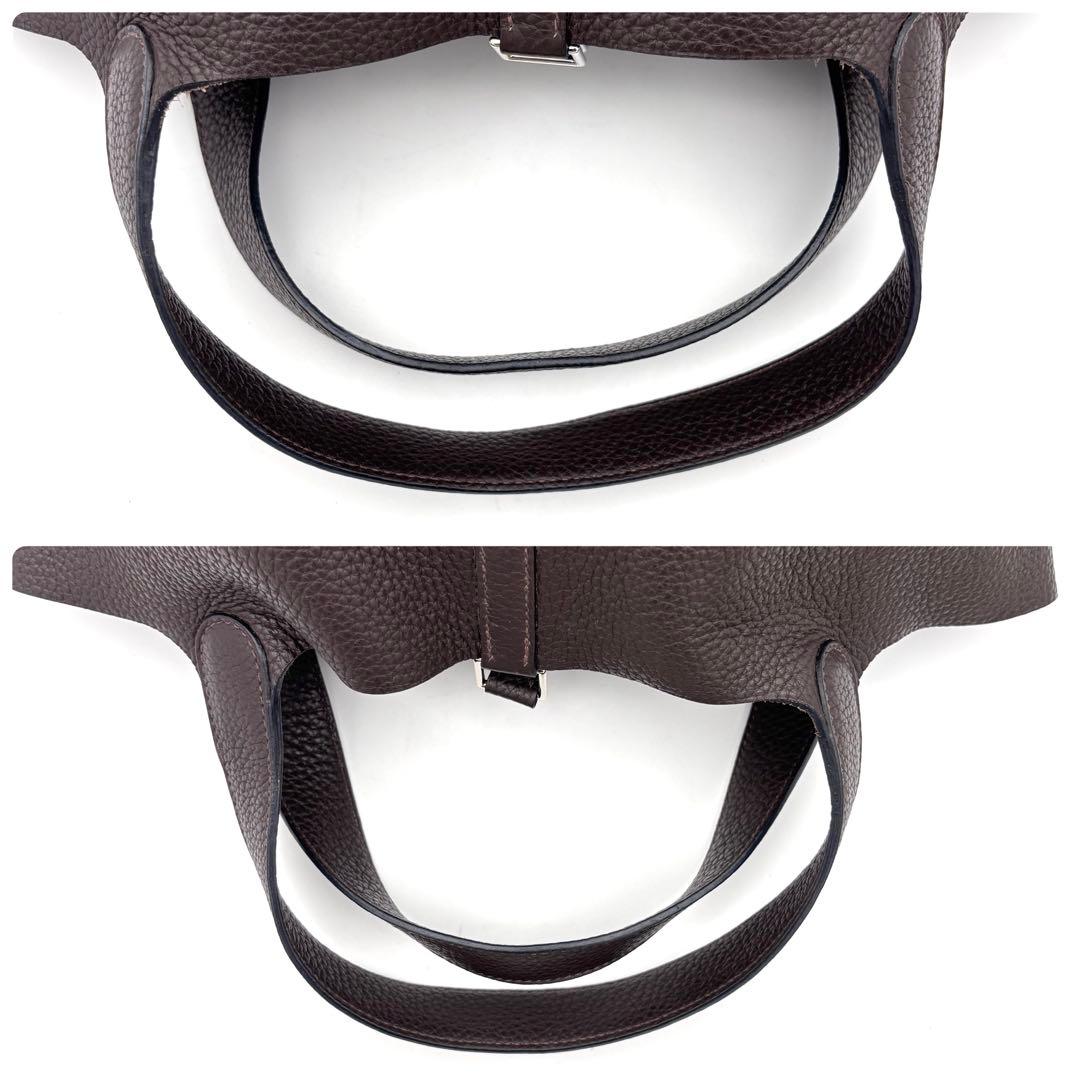 Hermes Picotin Lock MM Brown Tote Leather — view 7