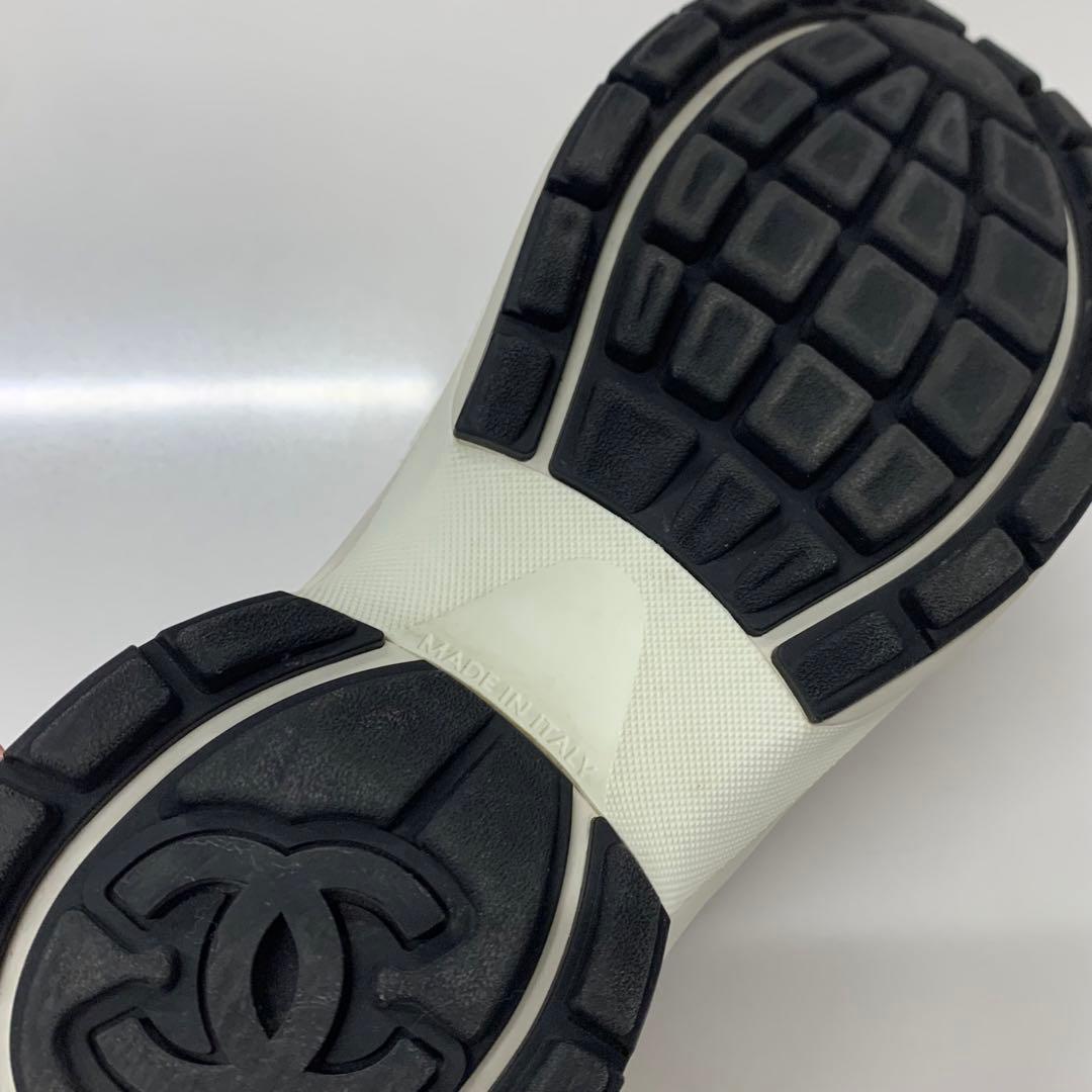 Chanel CC Logo Mesh Suede Leather Fabric Sneakers — view 9