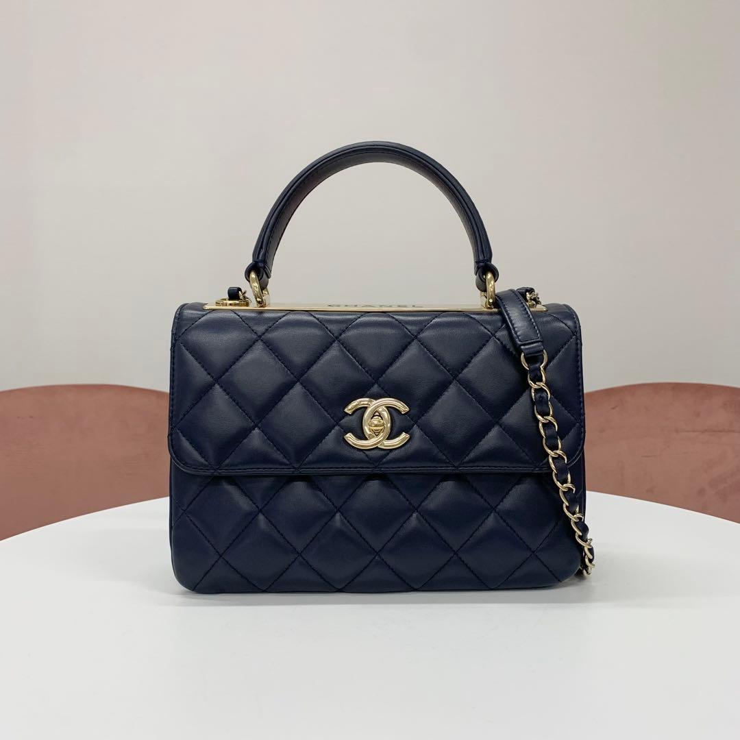 Chanel Trendy CC Lambskin CC Logo Shoulder