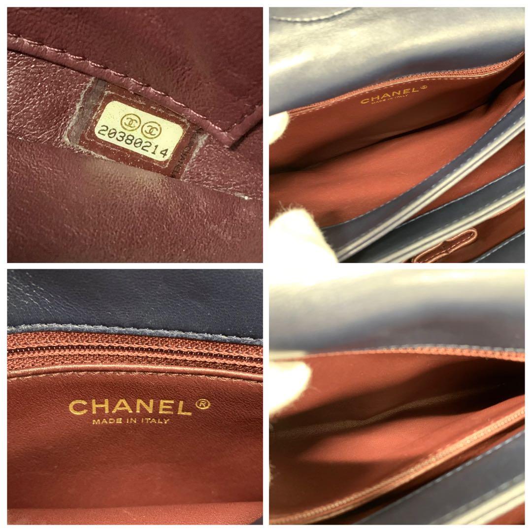 Chanel Trendy CC Lambskin CC Logo Shoulder — view 8