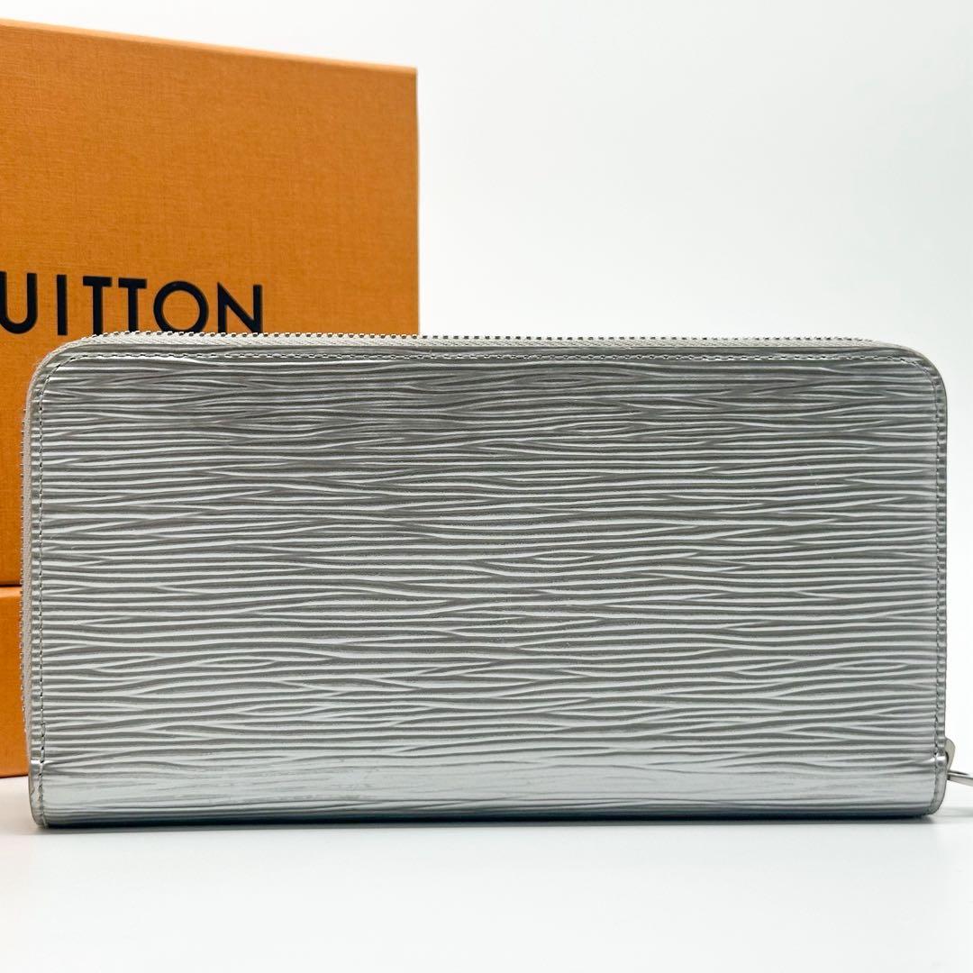 Louis Vuitton Limited Zippy Wallet Epi Round Leather — view 3