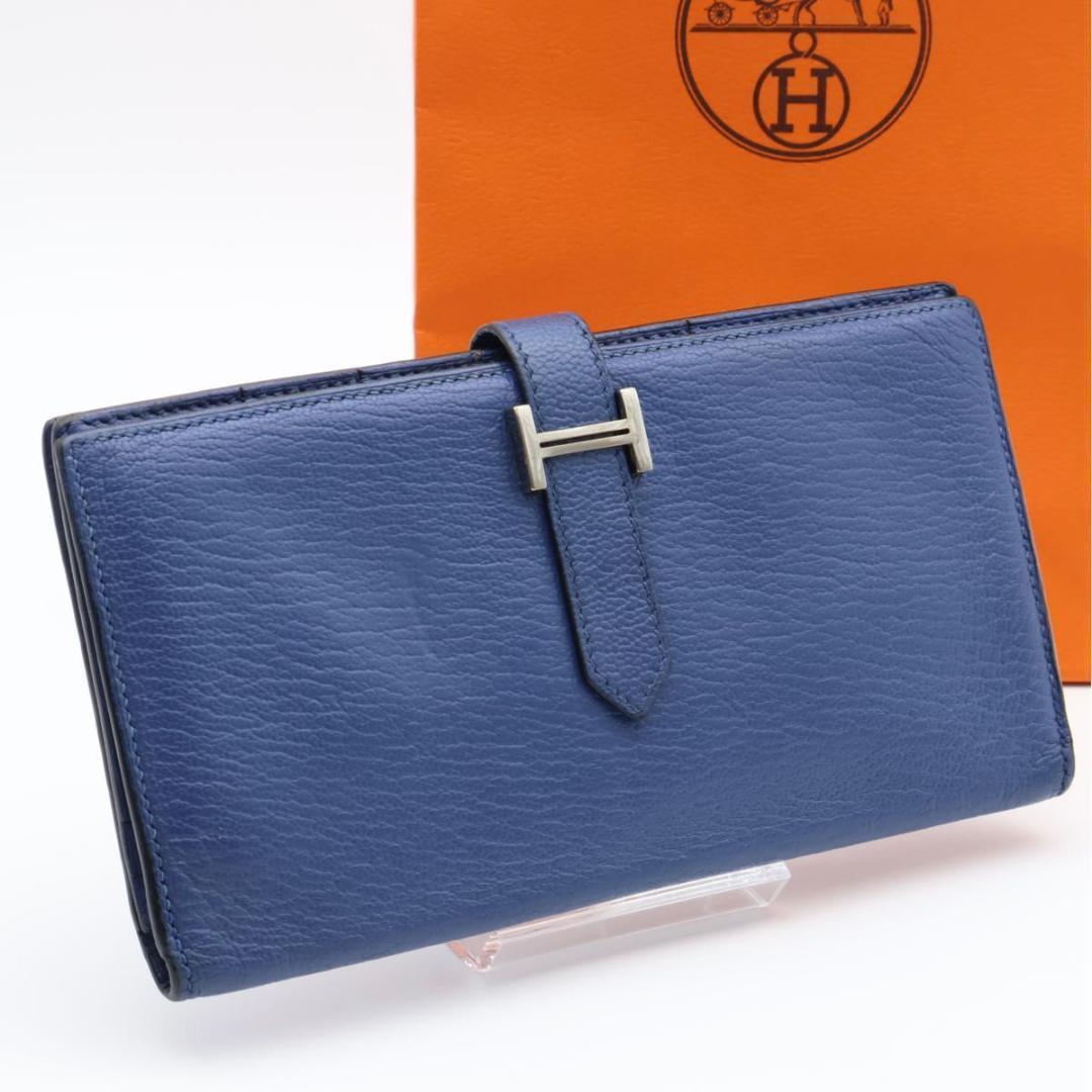 Hermes Bearn Souffle Chevre Silver Blue Wallet