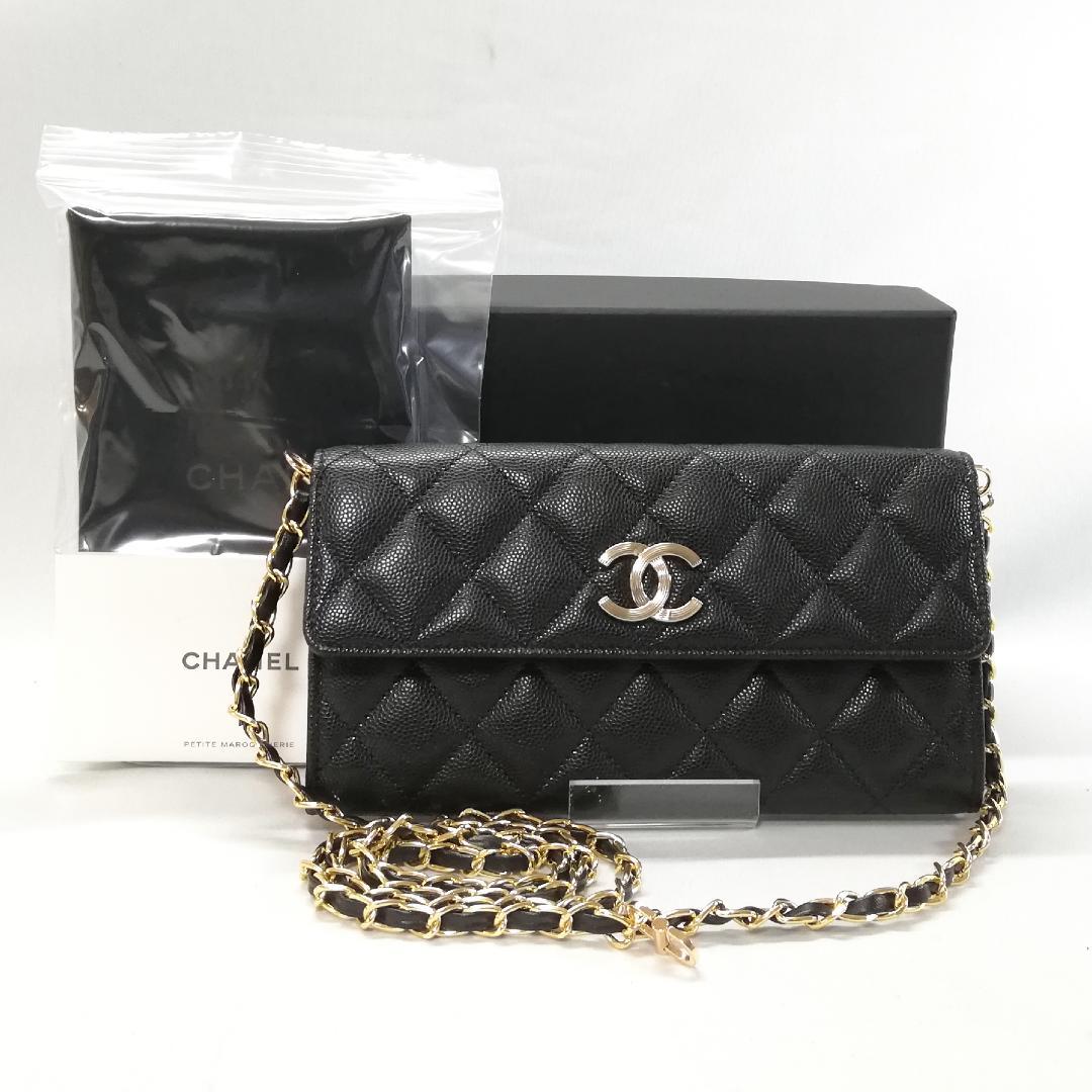 Chanel Caviar Leather Quilted Wallet Black