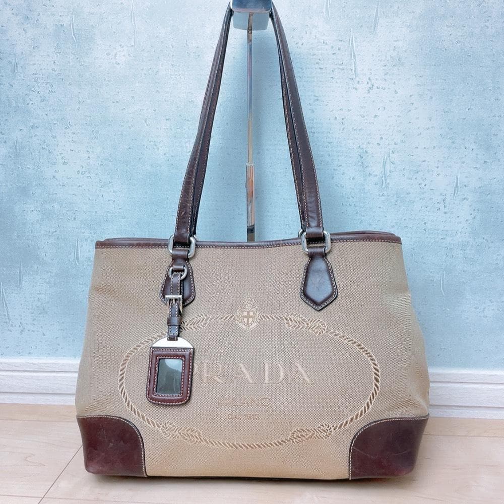 Prada Jacquard Canvas Tote Logo Brown — view 2