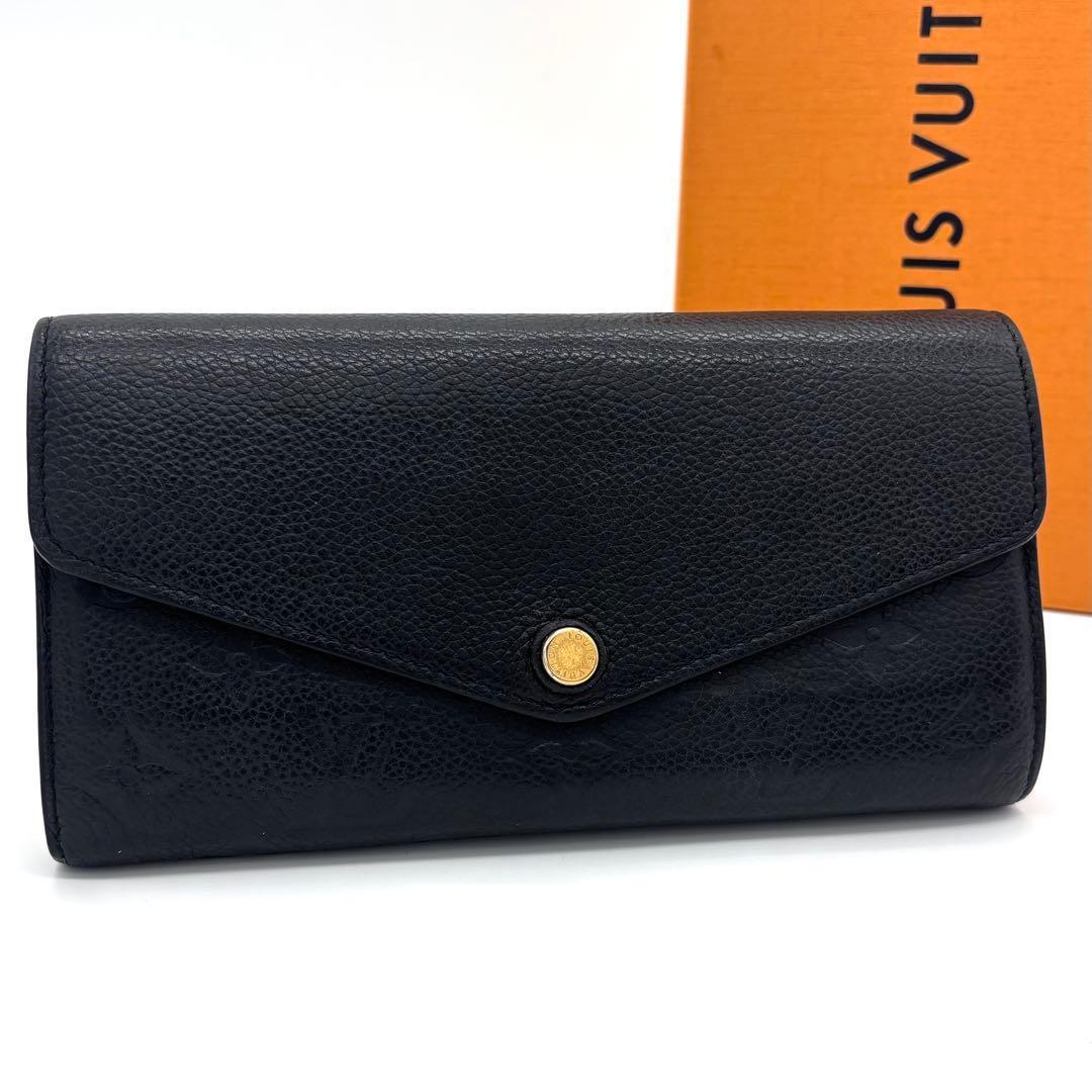 Louis Vuitton Monogram Empreinte Portefeuille Sarah Noir Black Wallet — view 9
