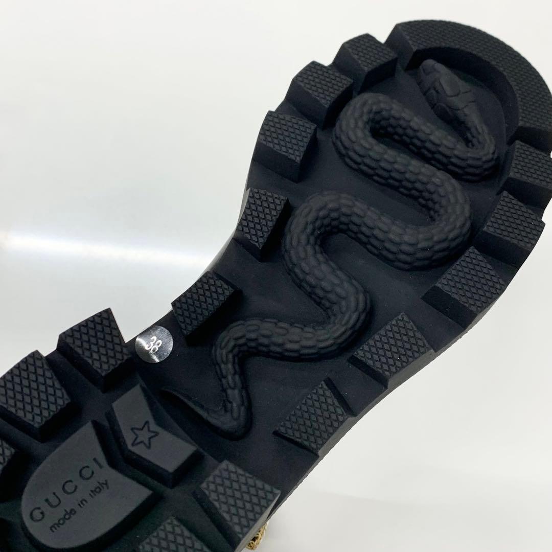 Gucci Double Leather Bijoux Belt Side Gore Short Boots — view 9