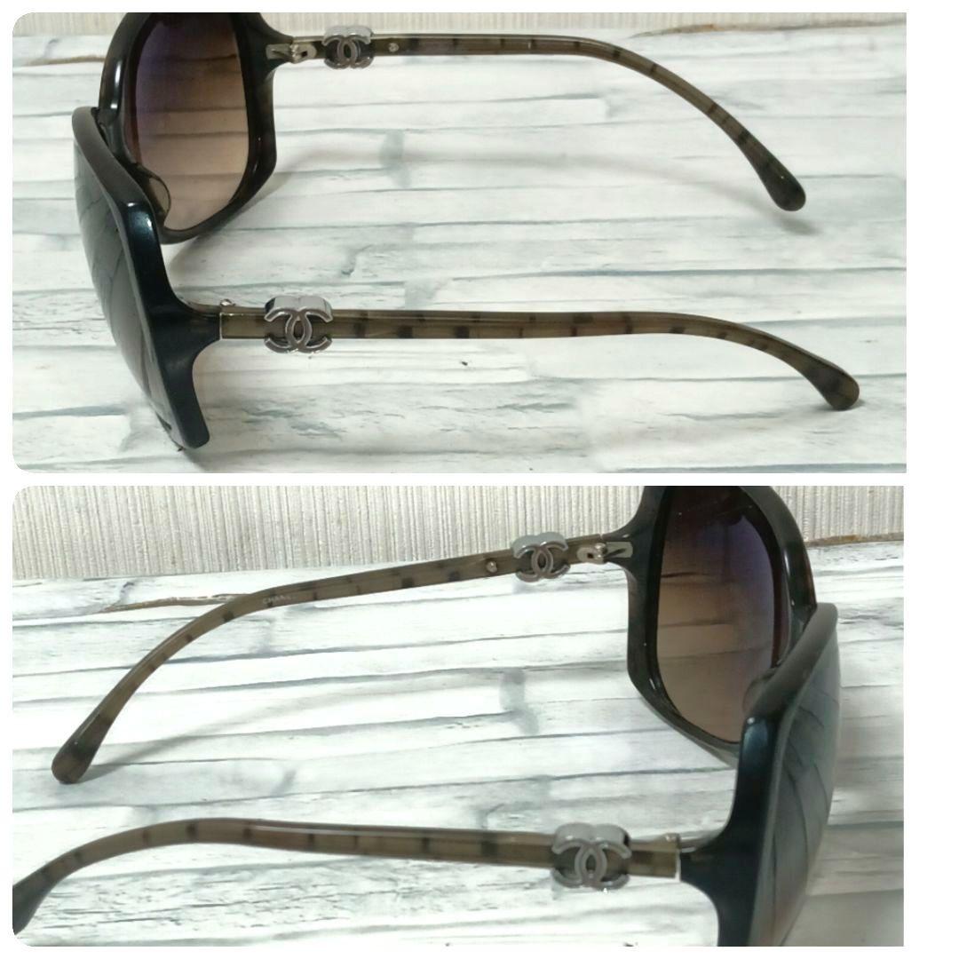 Chanel Sunglasses Brown CC Logo Wellington Eyewear — view 2