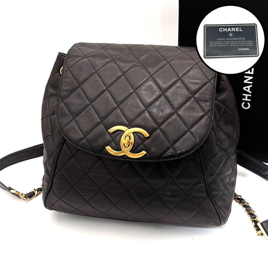 Chanel Quilted Backpack Black Lambskin Brown