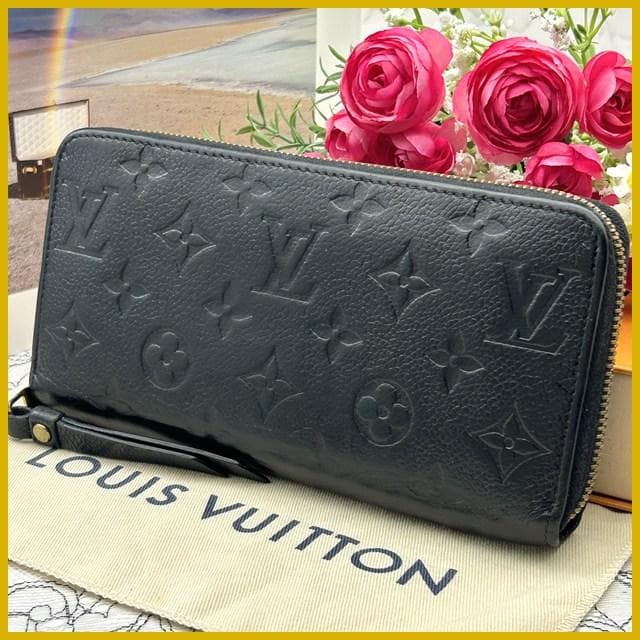 Louis Vuitton Empreinte Zippy Wallet Noir