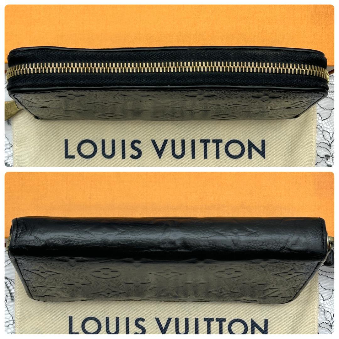 Louis Vuitton Empreinte Zippy Wallet Noir — view 3