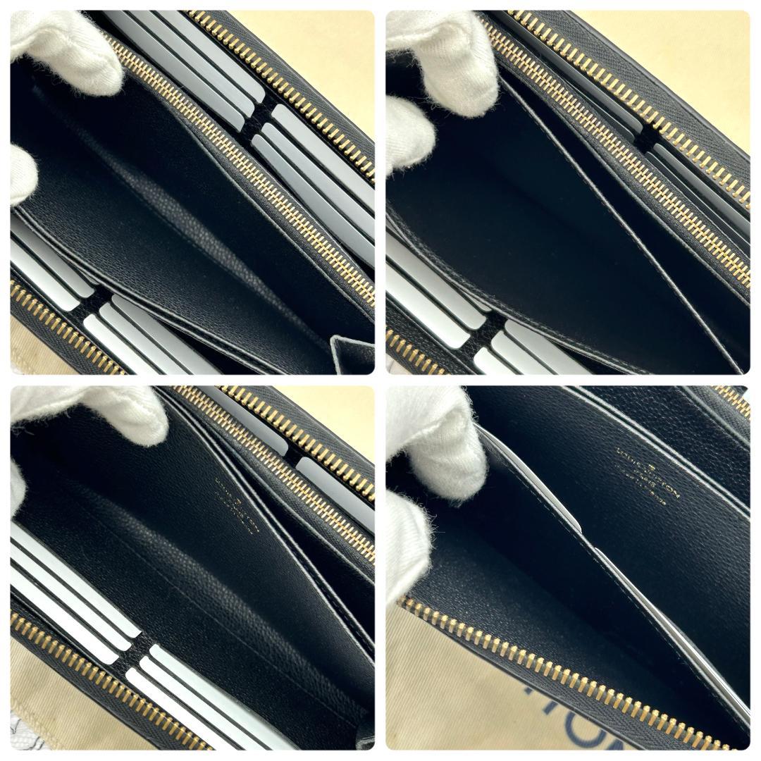 Louis Vuitton Empreinte Zippy Wallet Noir — view 7