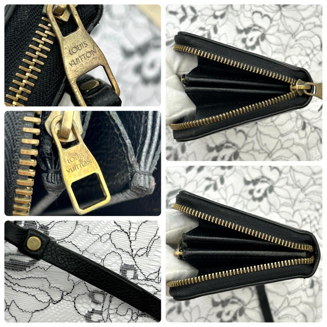 Louis Vuitton Empreinte Zippy Wallet Noir — view 8