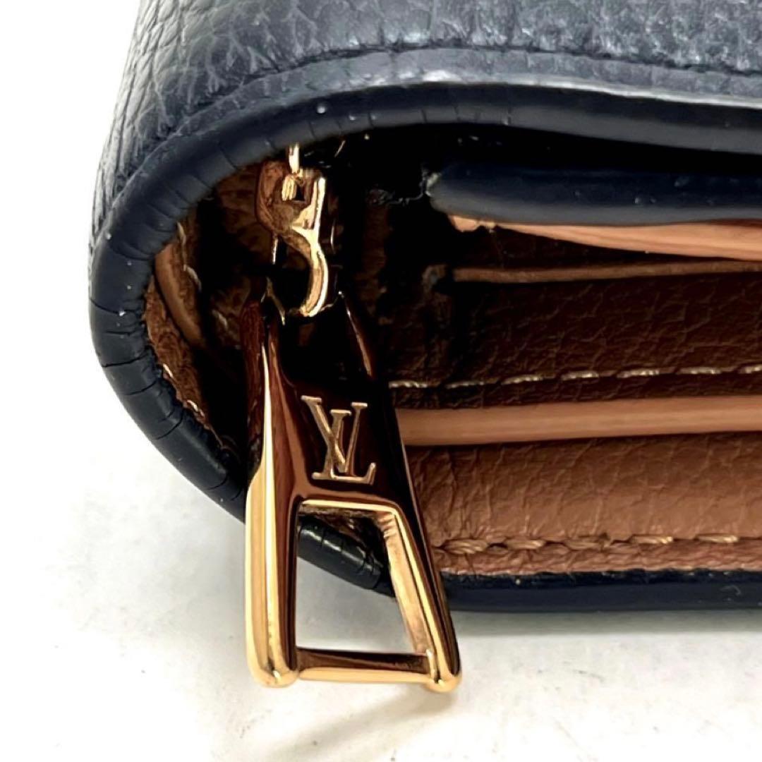 Louis Vuitton Monogram Portefeuille Victorine Wallet — view 7