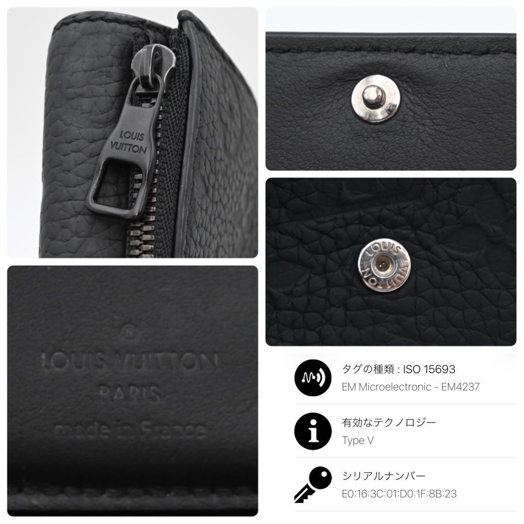 Louis Vuitton Portefeuille Pilot Trifold Wallet Black Taurillon — view 9