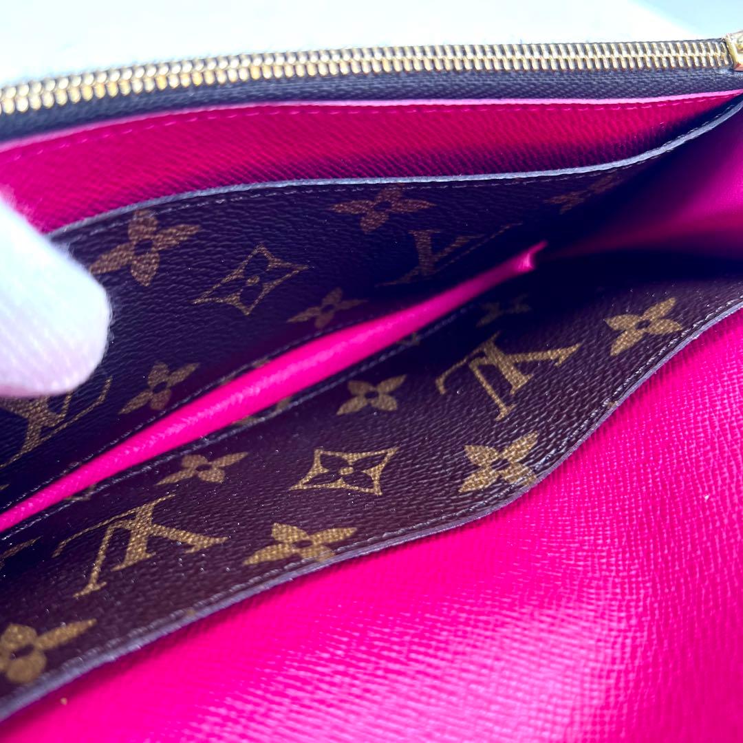 Louis Vuitton Flower Charm Monogram Portefeuille Emily Wallet — view 9