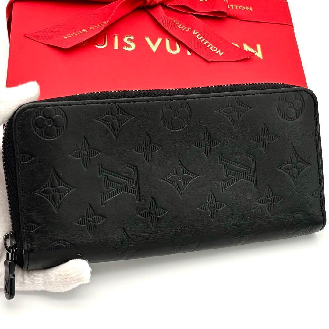 Louis Vuitton Wallet Zippy Monogram Shadow Black