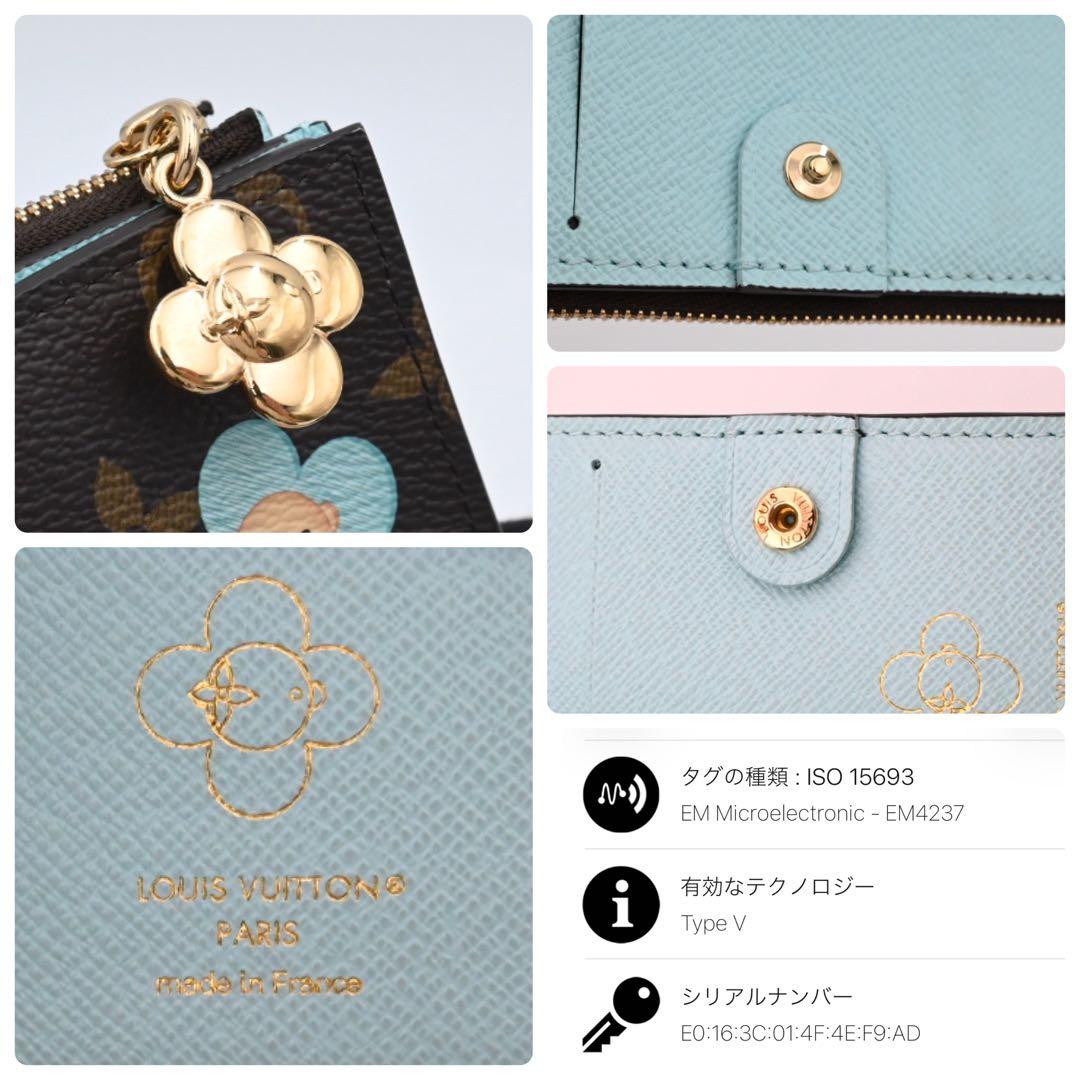Louis Vuitton Vivienne Lisa Bifold Wallet Limited — view 9