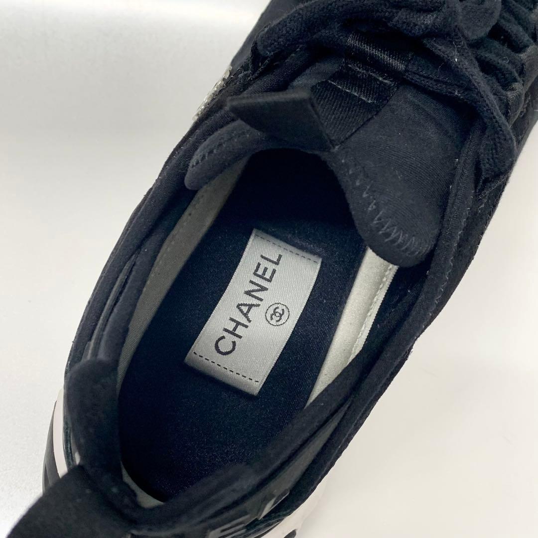 Chanel CC Logo Fabric Leather Suede Sneakers — view 8
