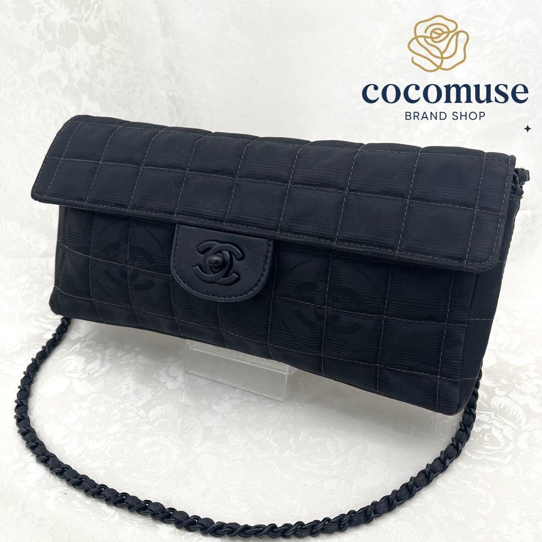 Chanel New Travel Line Chocolate Bar Shoulder Bag Black
