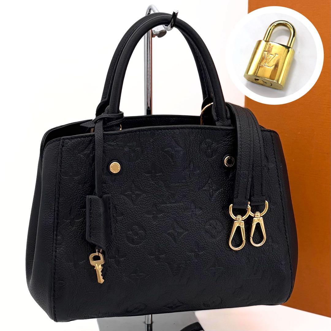 Louis Vuitton Montaigne BB Empreinte Black