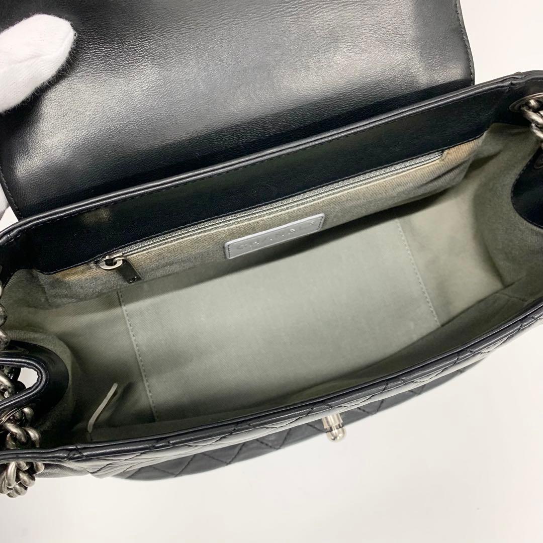 Chanel Quilted CC Logo Lambskin Shoulder Bag — view 7