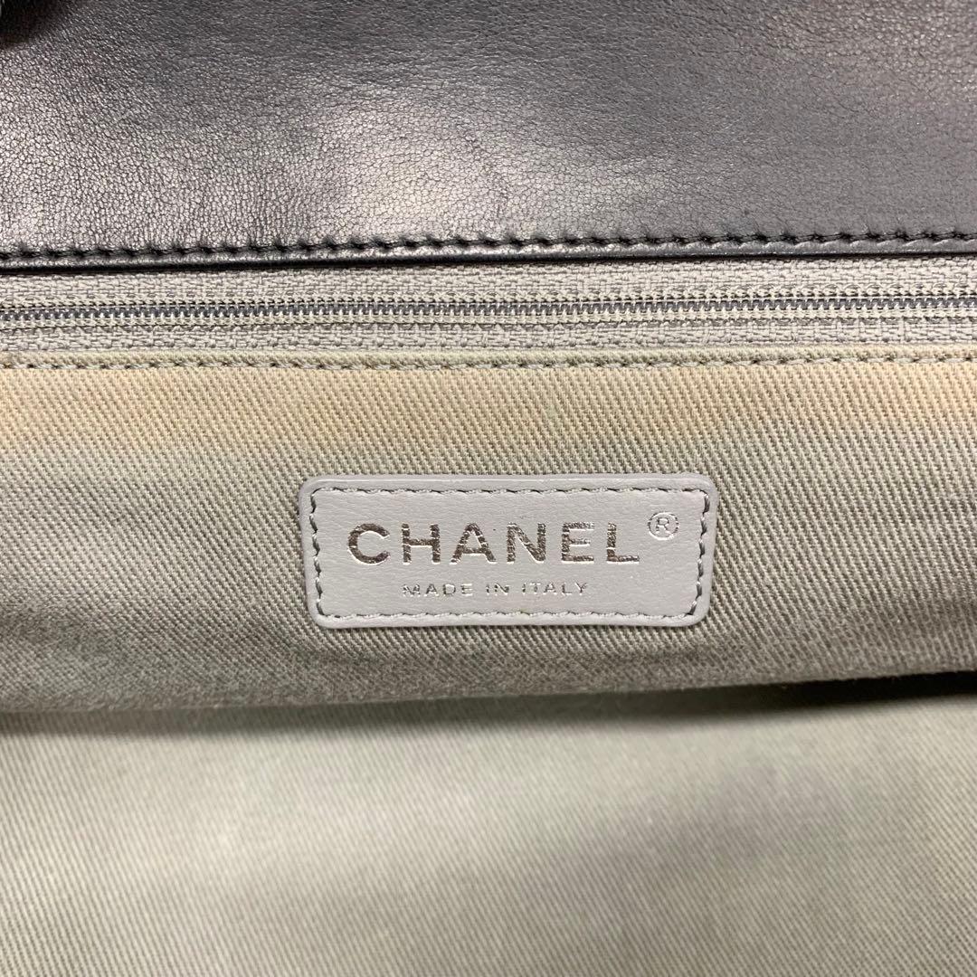 Chanel Quilted CC Logo Lambskin Shoulder Bag — view 8