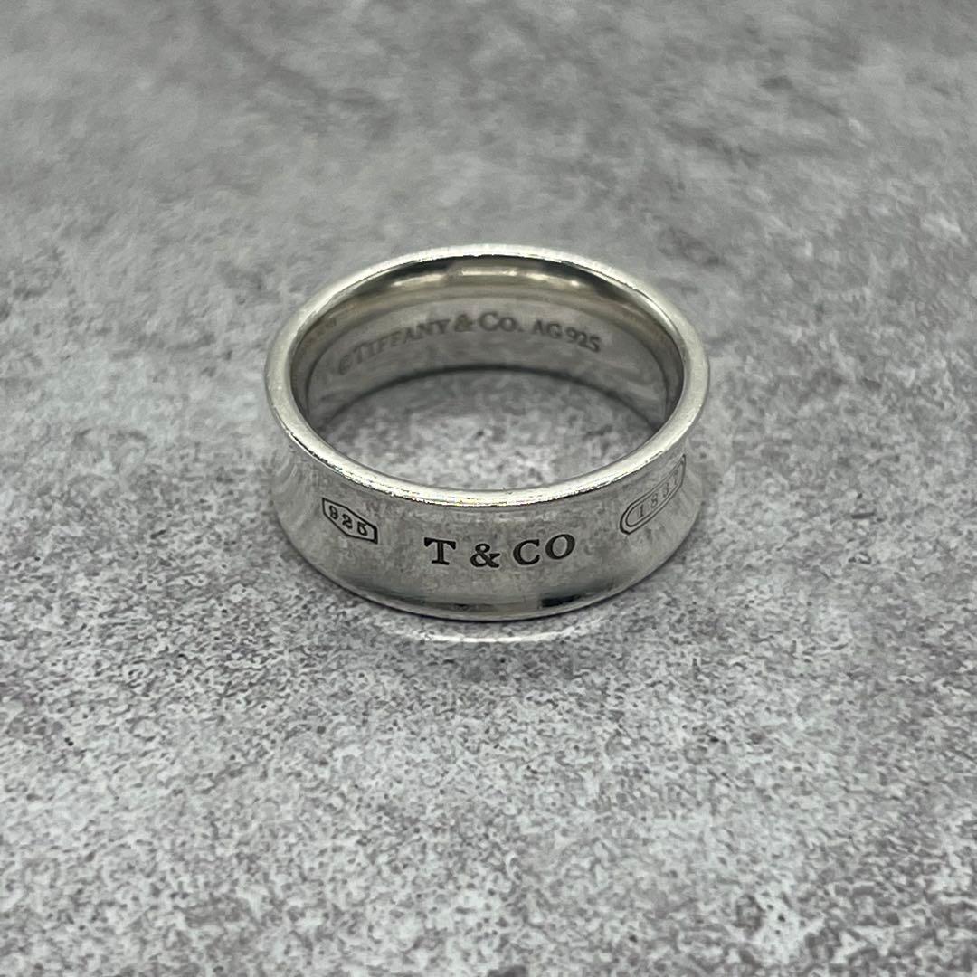 Tiffany & Co Ring