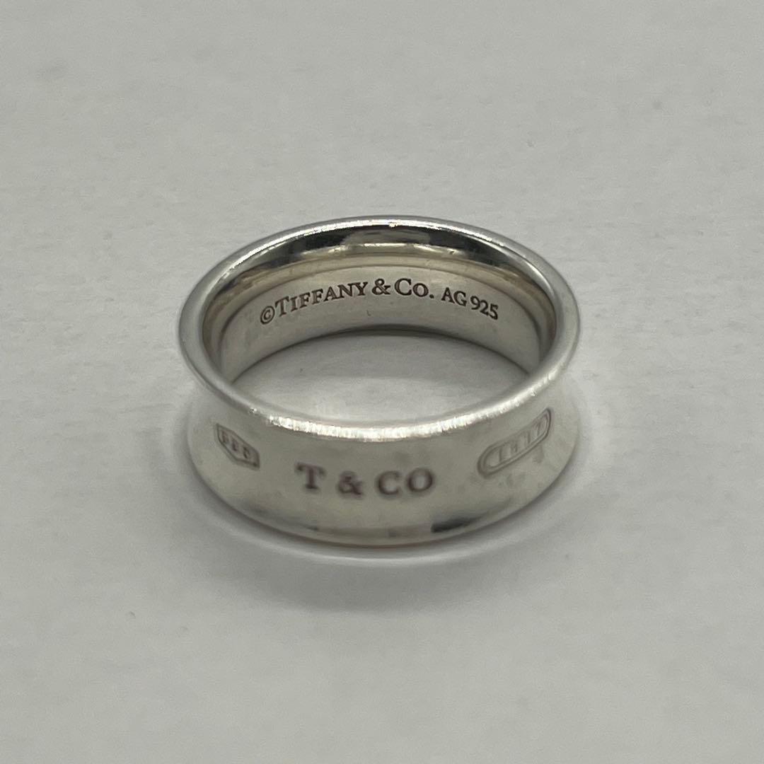 Tiffany & Co Ring — view 7