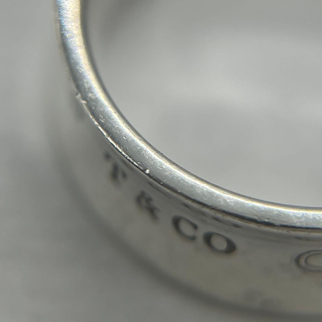 Tiffany & Co Ring — view 8