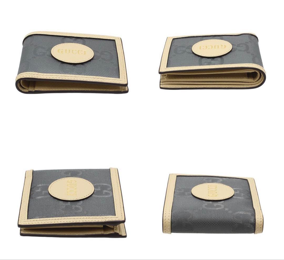 Gucci Off the Grid Bifold Wallet — view 4