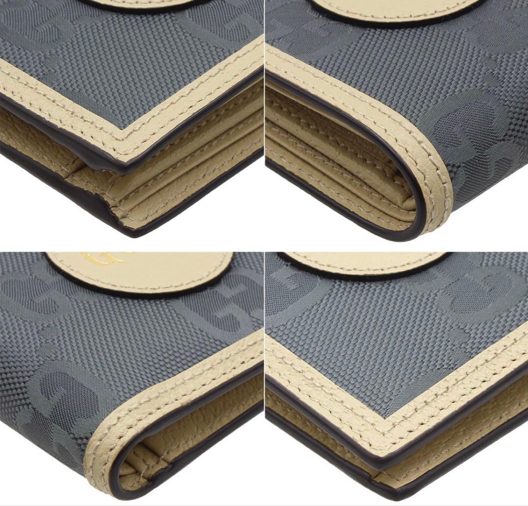 Gucci Off the Grid Bifold Wallet — view 5