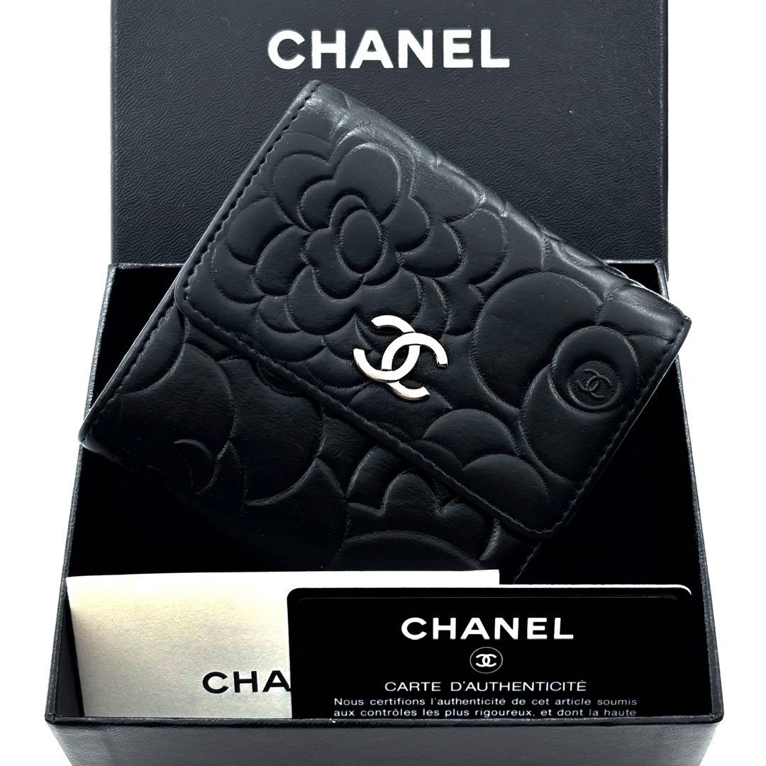 Chanel Wallet Camellia Embossed Hook Trifold
