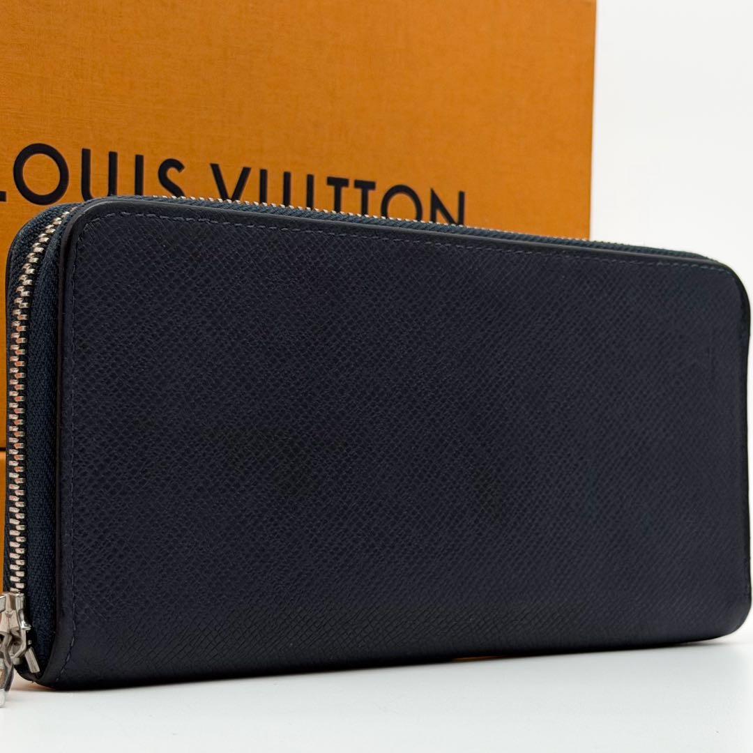 Louis Vuitton Zippy Wallet Vertical Taiga Navy