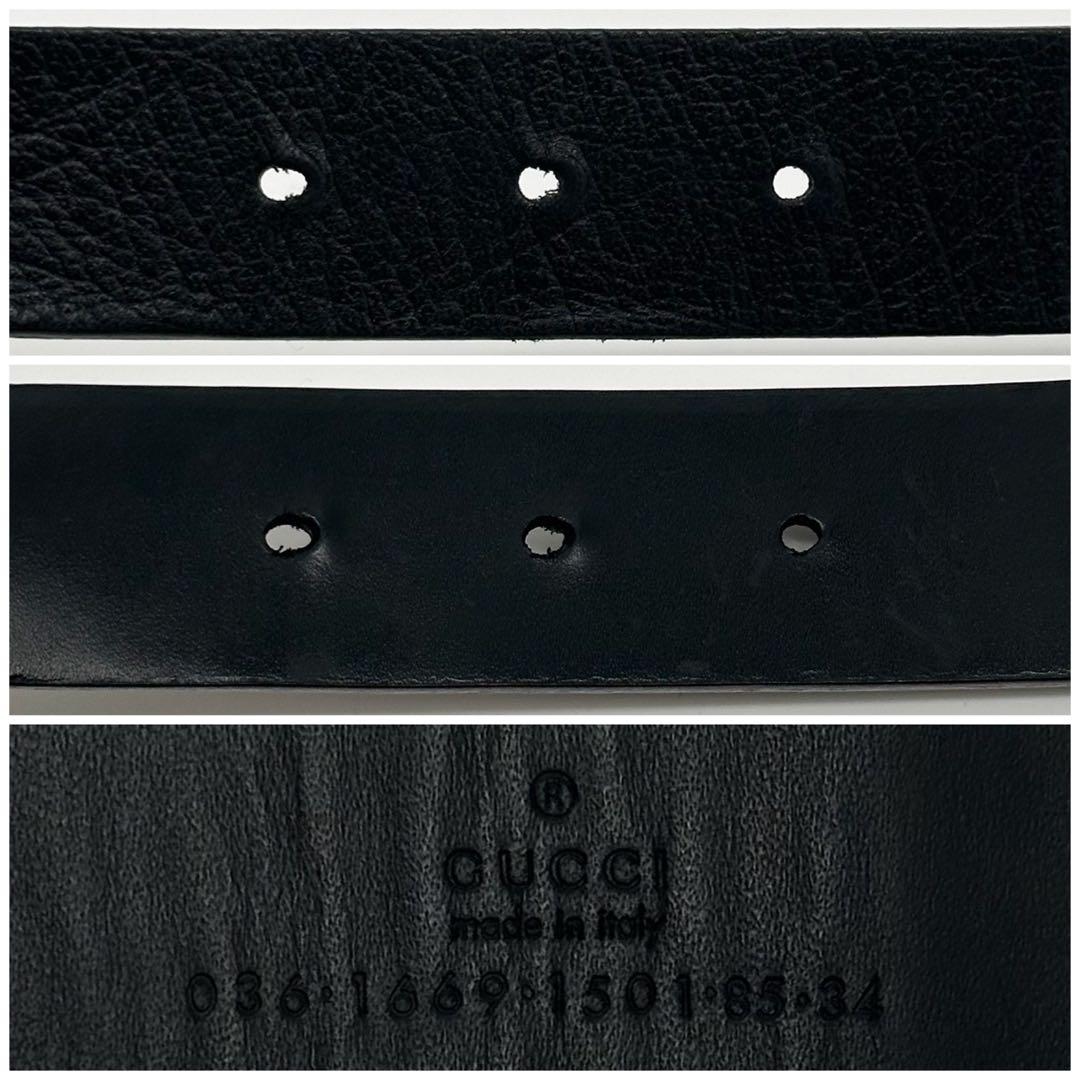 Gucci Rare 1997: Era Silver Belt — view 5