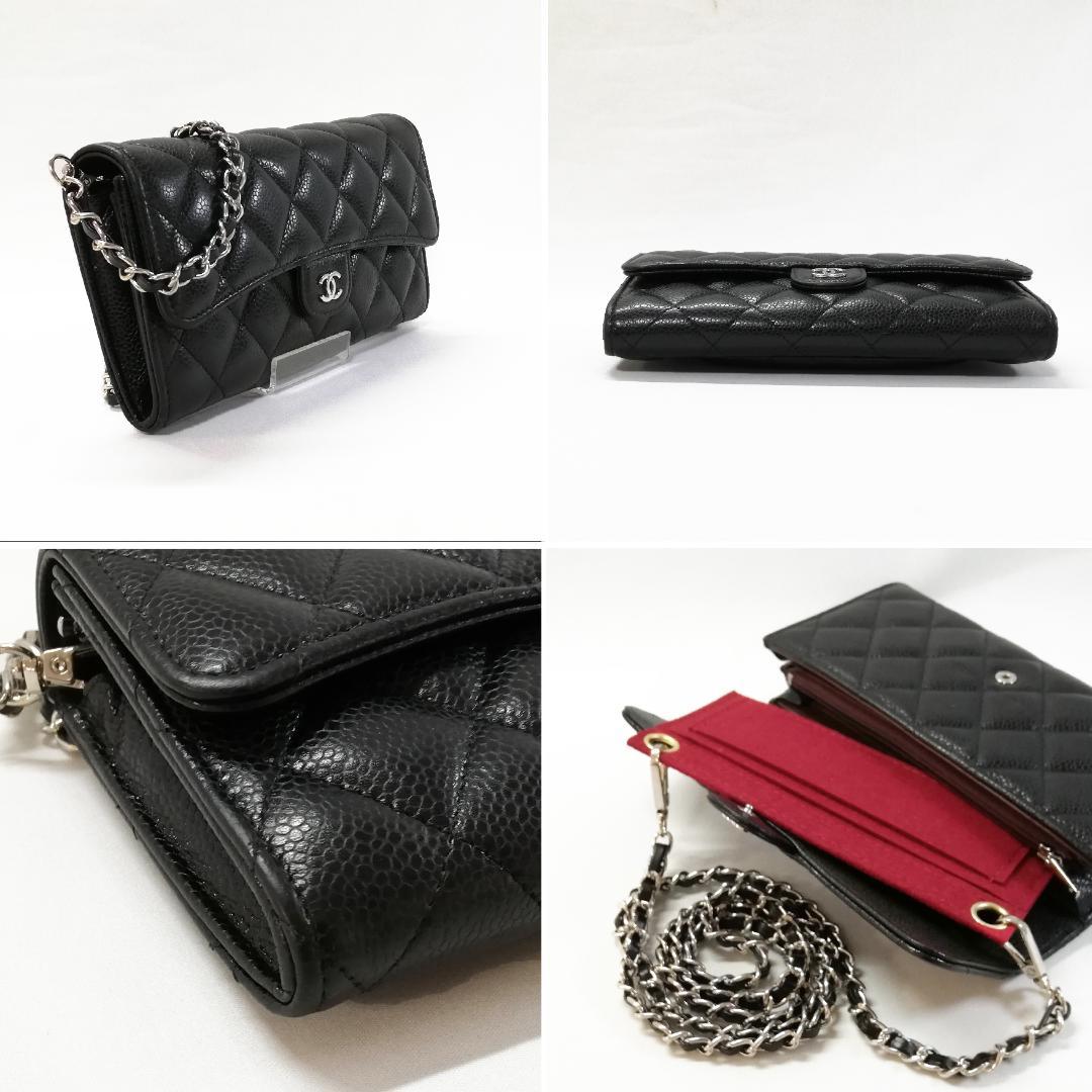 Chanel Wallet Caviar Leather Chain Shoulder — view 3