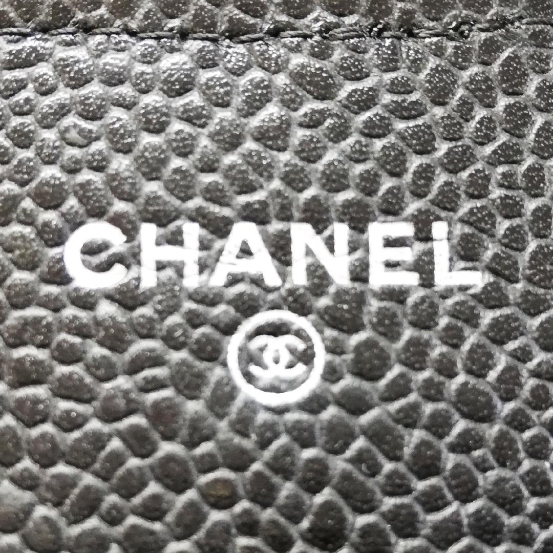 Chanel Wallet Caviar Leather Chain Shoulder — view 5