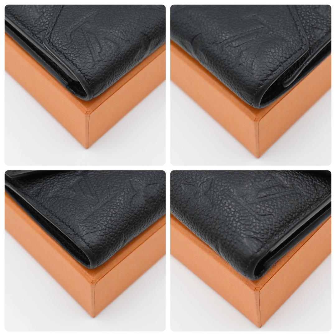 Louis Vuitton Empreinte Trifold Wallet Victorine Black — view 7