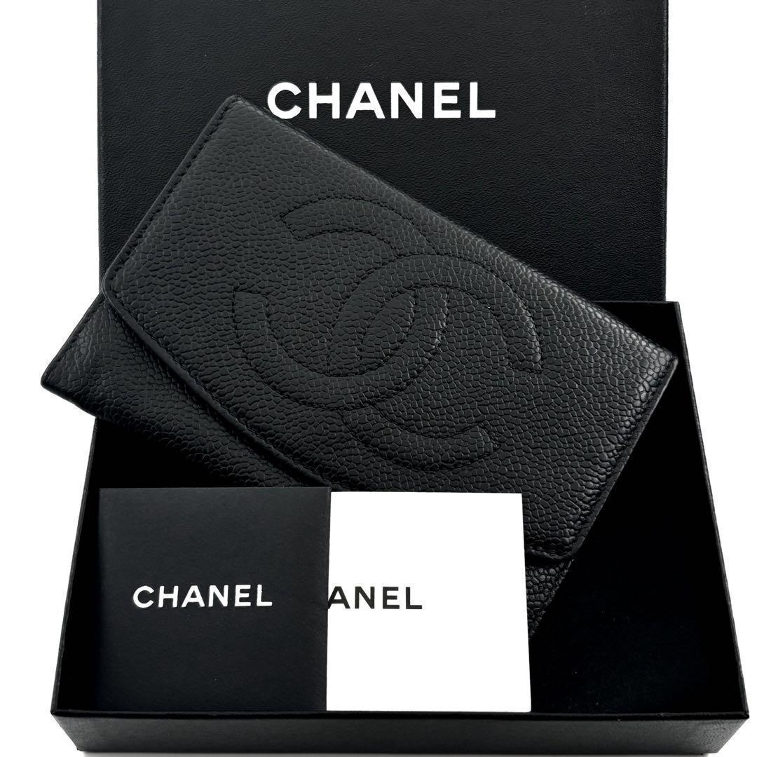 Chanel Wallet Coco Stitch Jumbo CC Logo Caviar Medium