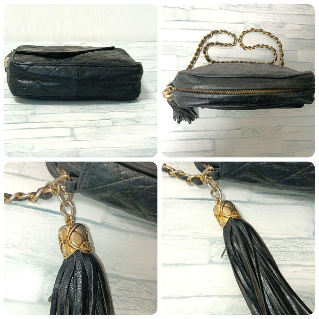 Chanel Quilted Chain Shoulder Lambskin Fringe Black — view 7