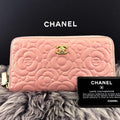 Chanel Wallet Camellia Caviar Round