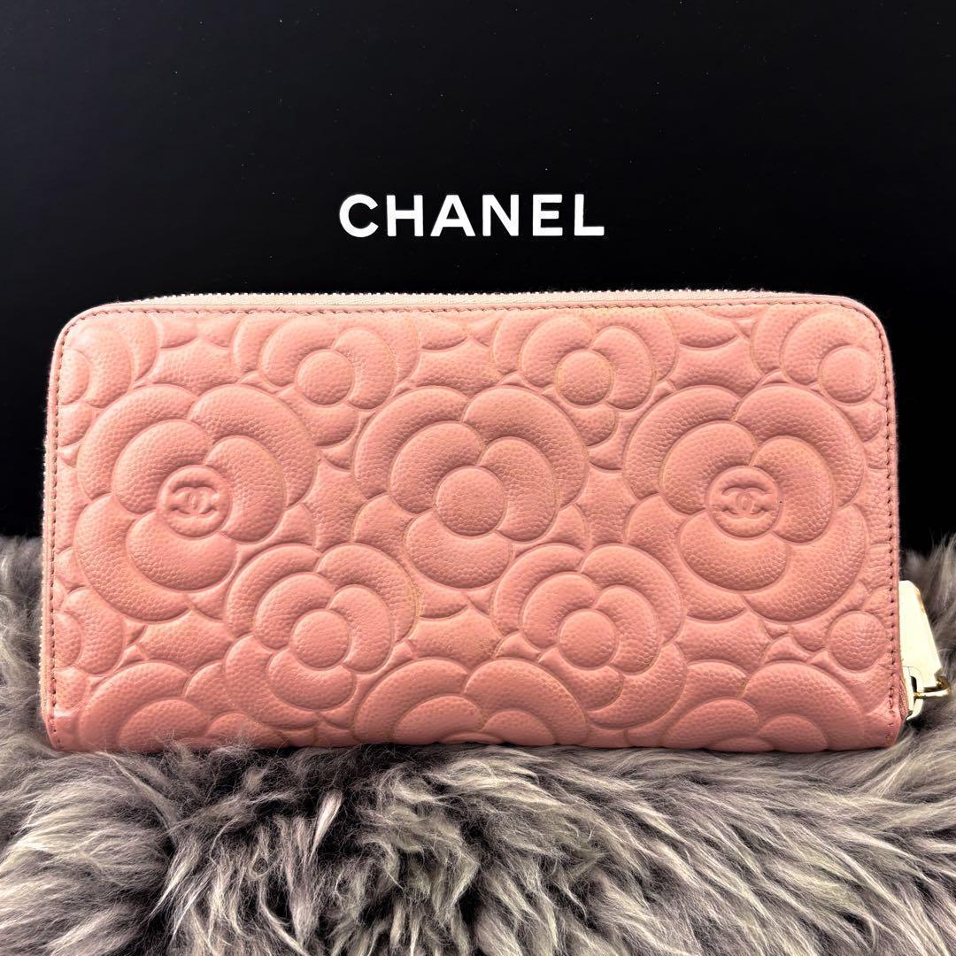 Chanel Wallet Camellia Caviar Round — view 3
