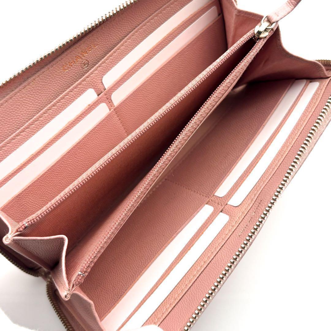 Chanel Wallet Camellia Caviar Round — view 4
