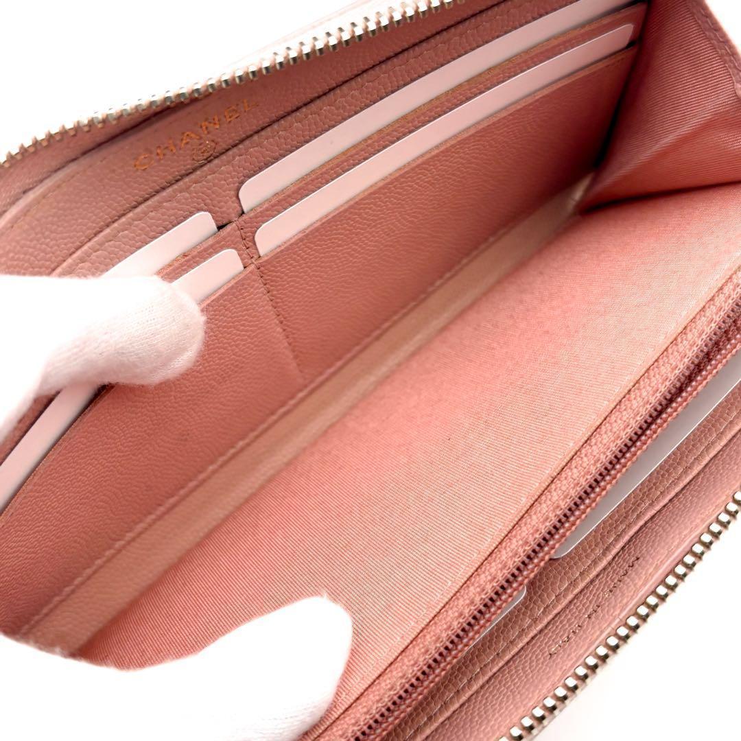 Chanel Wallet Camellia Caviar Round — view 6