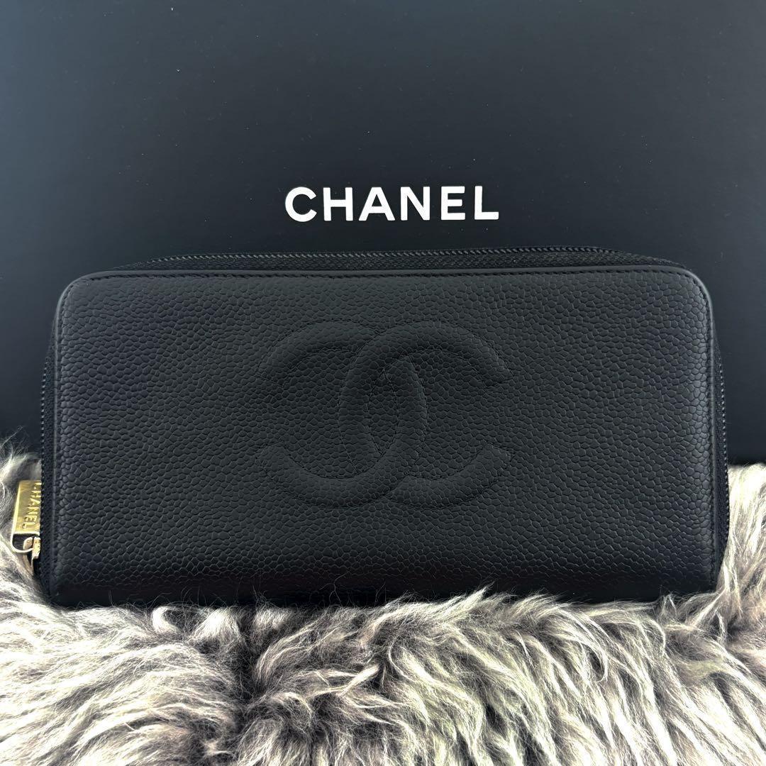 Chanel Wallet Coco Stitch Caviar Round Zip